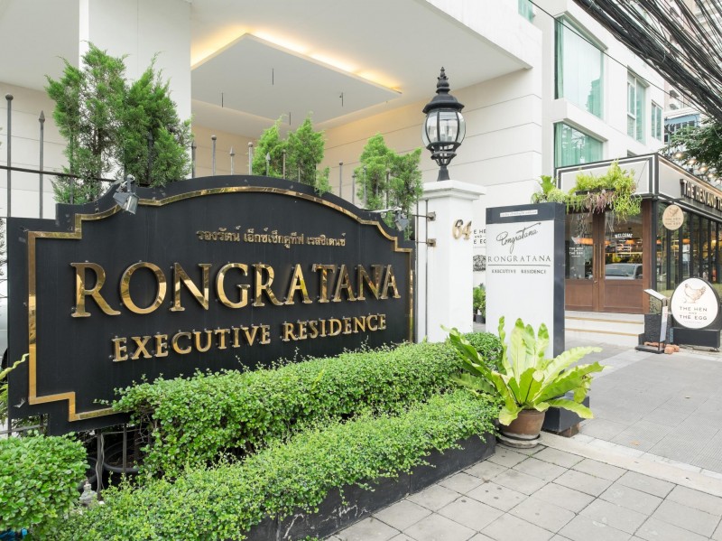 Rongratana Executive Residence