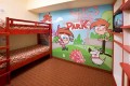 Holiday Inn Resort Orlando Suites - Waterpark (was Nickelodeon Resort)
