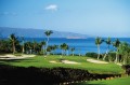 Outrigger Palms at Wailea