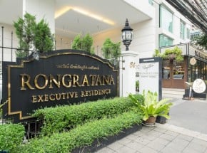 Rongratana Executive Residence