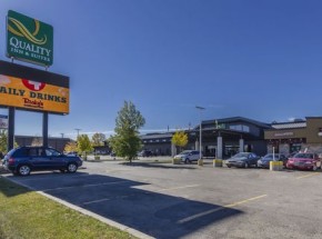 Quality Inn &amp; Suites Saskatoon