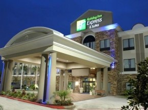 Holiday Inn Express Hotel &amp; Suites Houston (Bw 8 North)